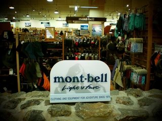 本格アウトドアからタウン利用まで！モンベルのマフラーを徹底調査