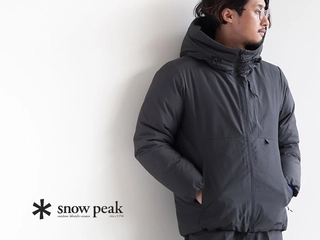 アパレルも大人気！スノーピークのダウンアウター4選