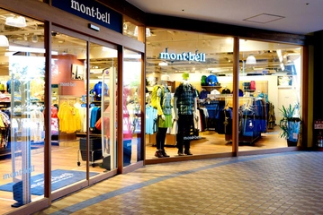 フィット感が抜群！モンベルのネックウォーマーを徹底比較！