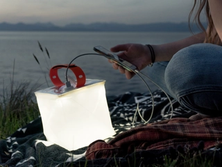 ソーラーランタンを検証してみた!性能は電池式ランタンと遜色なし?