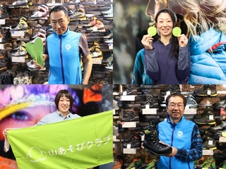 キャンプの遊びにひと工夫!初心者山ガールが小耳に挟んだ「山あそびクラブ」がじわじわ気になる!