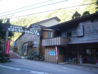 河津七滝オートキャンプ場は、バイクツーリングキャンプに最適!