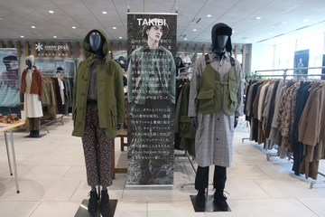 【速報】2019年秋冬のスノーピークは焚き火ウェアにフォーカス！