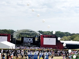 ROCK IN JAPAN FESTIVAL(ロックインジャパン)をキャンプでも楽しもう!