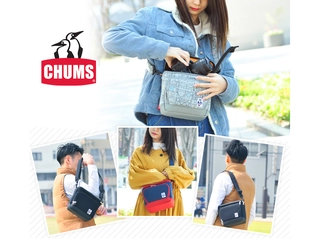 チャムスのカメラバッグのおすすめ3選！機材に最適なサイズを選ぼう