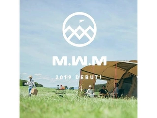 創設者は2児のお父さんだった!新ブランドM.W.Mはファミリーキャンプに照準