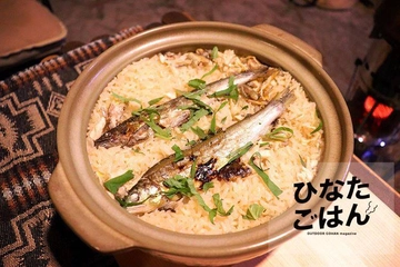 食事の大黒柱「お米」を使ったキャンプ飯【みんなの#ひなたごはん】