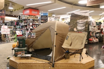 ひとりキャンプで食って寝たい！飯も睡眠も満喫するためのギア選びのポイントとは？