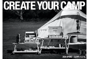 建築家×キャンパーが作る新ブランド「CAMP.TECTS」