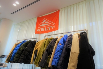 【展示会】ケルティのアパレルラインの進化が止まらない。2020年秋冬の新作を先取り！