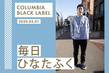 シルエットがかわいいシャツでキャンプ×ワークテイストMIXコーデ【毎日ひなたふく】
