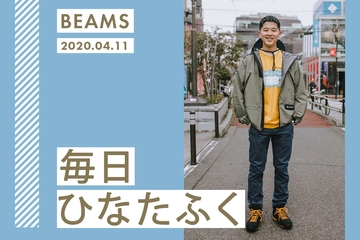 アウトドアの禁じ手!?デニムパンツ×機能性で無敵【毎日ひなたふく】