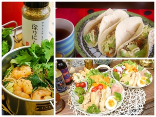 スパイスの香りが最高に食欲をそそる!エスニック料理【みんなの♯ひなたごはん】