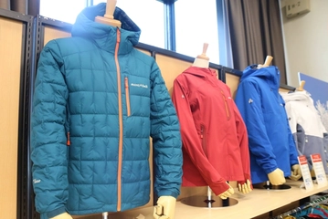 「モンベル」を徹底紹介！おすすめのウェアやギア、お得に購入する方法を解説
