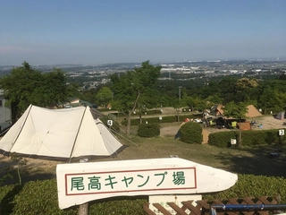 尾高高原キャンプ場を解説!夜景がきれいな穴場スポットです!
