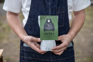 アウトドア好きの農家がキャンプ専用のお米「賀集 野営米」を発売!