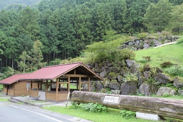 高知県仁淀町にある「夢の森公園キャンプ場」を解説!