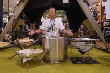 焚き火台を徹底比較！あらゆるギアが集まるエルブレス新三郷店がオープン