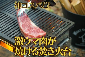 神コスパ?!尾上製作所のアイテム5点で合計◯◯◯◯円。お値段当てに挑戦!【プレゼント企画も!】