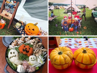 ハロウィーンキャンプを盛り上げる!サイトデコレーション&キャンプ飯レシピ