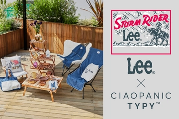 【新作】Lee×TIPYの冬キャンプを彩るキュートなコラボアイテム登場!
