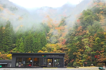 美しい秘境にたたずむ施設でグランピング。冬の女子旅は徳島・木頭へ出かけよう!!