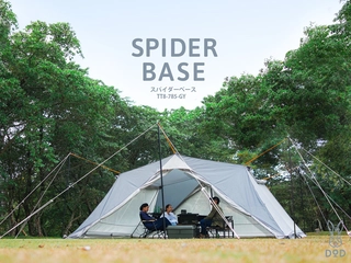 2021年はノーポールが主流!?DODの新構造シェルター「スパイダーベース」が提案する新スタイル