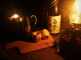 寒い冬のキャンプはやはり熱燗!お酒大好きキャンパーに聞いて分かった高評価アイテムとは?