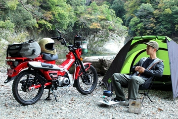 バイク界の軽トラ!?ハンターカブがソロキャンプの相棒になったワケ【hinataガレージ】