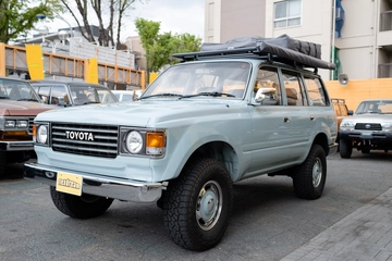キャンプ車の絶対王者ランドクルーザー。専門ディーラーが今も20年前の80を推す理由とは?【hinataガレージ】