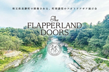 埼玉・長瀞でアウトドアイベント「THE FLAPPERLAND DOORS」を開催!自然の中で最新ギアをチェック