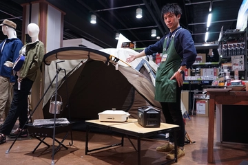 初心者でも両立できる！？キャンプを「おいしく」「おしゃれ」に楽しむギア5選【プロ店員のみっちりキャンプ講座】