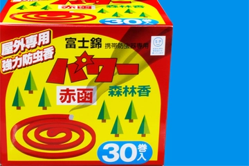虫除け線香、スプレー、カートリッジ…。成分や特徴を理解して、虫除けグッズを上手に使い分けよう!