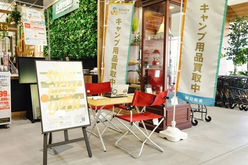 キャンプ用品買取「hinataリユース」の常設カウンターが、東京・御茶ノ水と福島・須賀川に出現