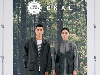 アウトドアウェアブランド「EKAL(エカル)」が2022年春夏コレクションを発表。ナンガやグラミチとのコラボに注目!