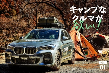 ルーフラック入門!キャンプの積載だけじゃない、人気急上昇中のワケ【世界的なあのブランドに取材】