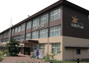 【3.11】今、防災について考えよう。「防災教育キャンプ」に取り組む東松島の「KIBOTCHA」を取材。災害時に活躍するギアも紹介!
