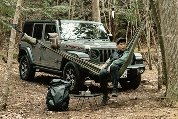 オレたち「浮遊層」。ハンモックの世界【Jeep×hinata vol.1】