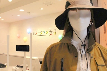 ワークマンの女子コーデを紹介!リーズナブルにおしゃれ可愛く!