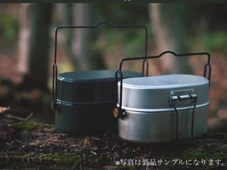 【即完売必至!】自衛隊仕様完全復刻の「moose 戦闘飯盒2型」がhinataストアで数量限定販売スタート!