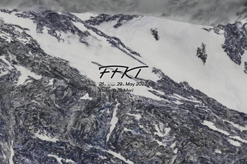 【5/28、5/29】2019年以来3年ぶりの開催!オールナイト野外イベント「FFKT2022」が開催
