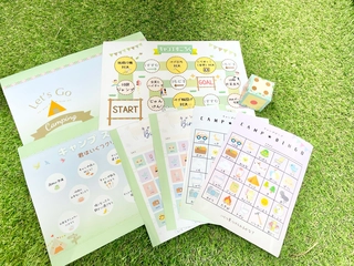 【無料ダウンロード可!】キャンプにまつわる「スタンプラリー」「ビンゴ」「すごろく」で、子どもと一緒にキャンプをもっと楽しもう!