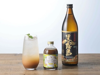 焼酎作りの技術が結集!黒麹が香るノンアルシロップ「KIRISHMA CRAFT COLA」新登場!