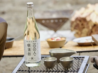 日本酒ソムリエが教える「最高の日本酒体験」をキャンパーが実践。秋キャンプでうまい酒を飲むには?