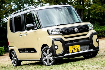 新登場「タント ファンクロス」が注目のわけとは?キャンプと日常をつなぐ新感覚な軽自動車をチェック!