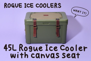 本革を使用した「育てる」クーラーボックス！？家族の一生モノにしたい見た目とタフさに夢中