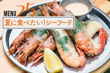 脱「ただのBBQ」が叶うシーフード料理3選！海沿いキャンプにおすすめ
