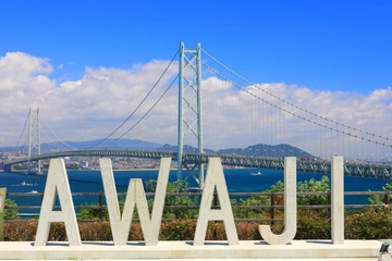 淡路島のバーベキュースポットおすすめ16選！手ぶら利用や宿泊できる施設も紹介