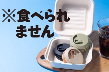 ランタンフックが「ない」「手が届かない」問題を解決！「ハングバーガー」で照明事情が変わる