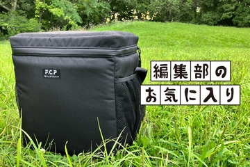 キャンプ系YouTuber・FUKUさん考案！「カンガルー的」クーラーはこの夏ヘビロテ間違いなしでした